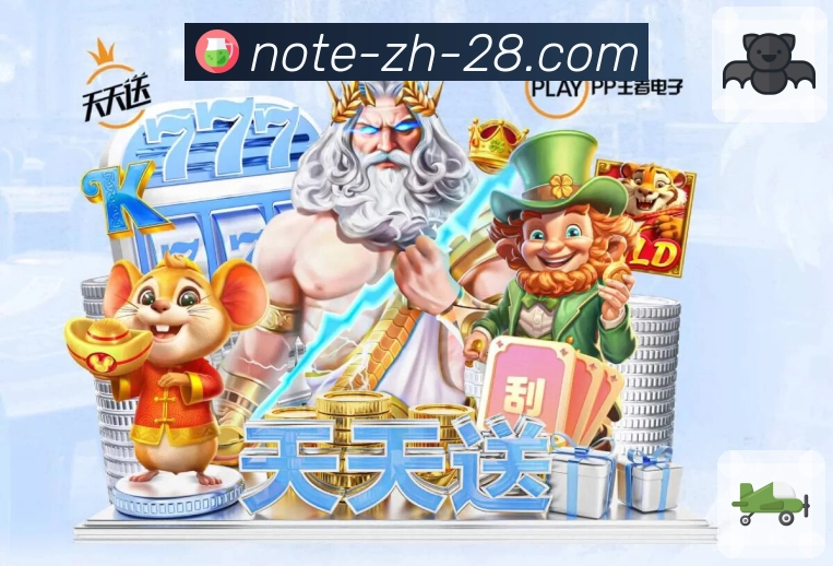 品牌荣誉